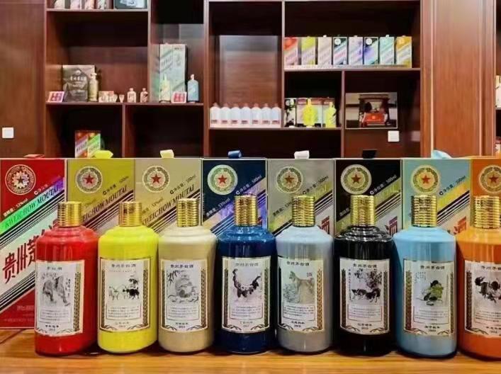 小板镇名酒鉴定部分方法